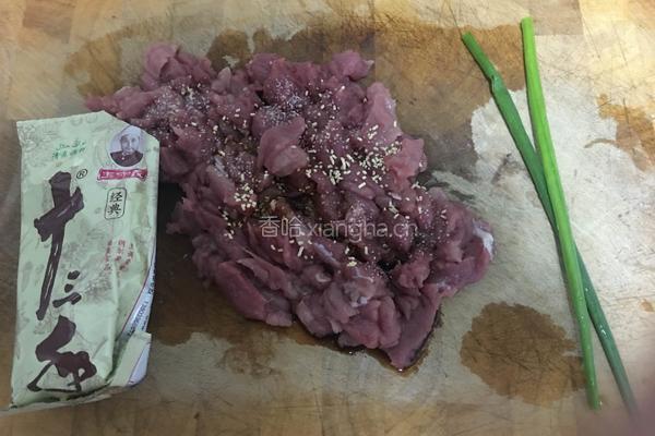 糯米小丸子的做法图解1