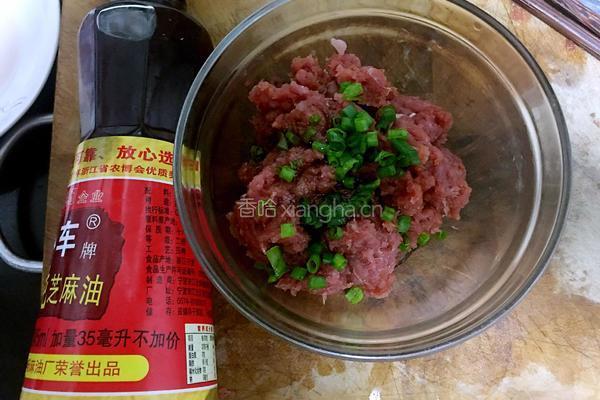 糯米小丸子的做法图解2