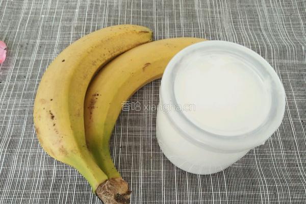 香蕉酸奶的做法图解1