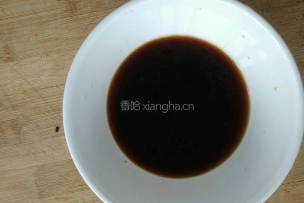 清蒸带鱼的做法图解4