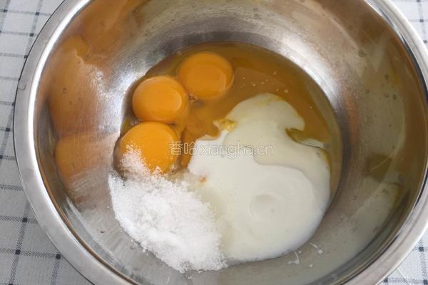 酸奶戚风（八寸）的做法图解2