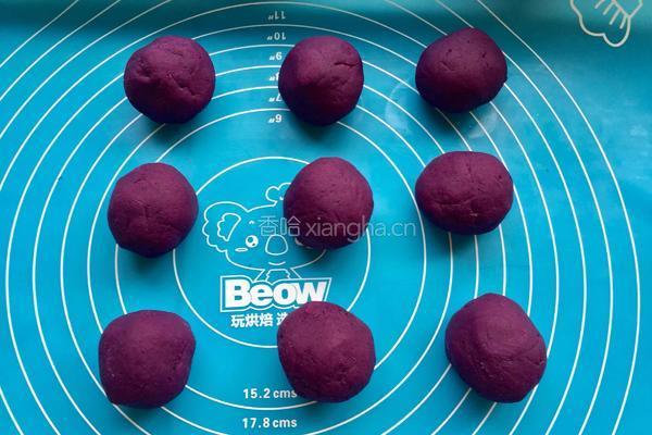 蜜豆桂花紫薯糕的做法图解5