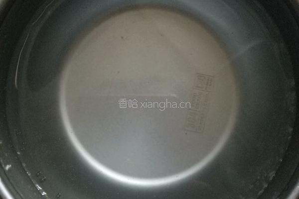 野菜饺子的做法图解2