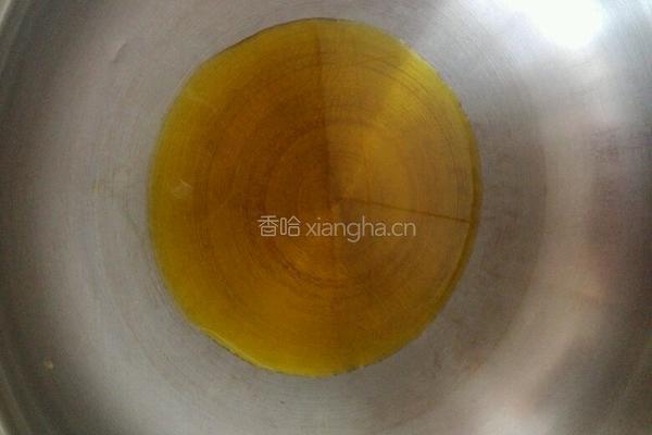 松鼠鲤鱼的做法图解8