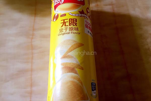 无油烤鸡翅的做法图解3