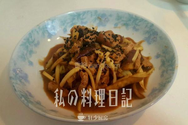 芝麻茭白茄子肉丝的做法图解6