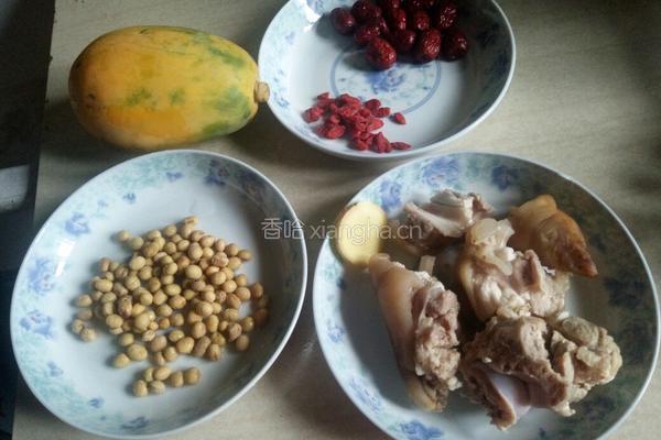 木瓜黄豆猪蹄汤的做法图解1