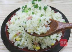 火腿玉米蛋炒饭的做法图解10