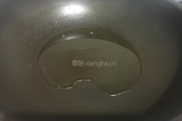 肉沫豆角的做法图解7