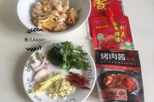 辣炒黄蚬子的做法图解1
