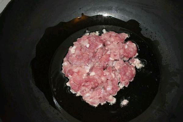 香菇瘦肉酱的做法图解4