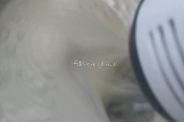 草莓慕斯（8寸）的做法图解6