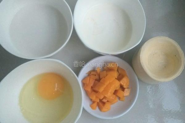 芒果蛋挞的做法图解1