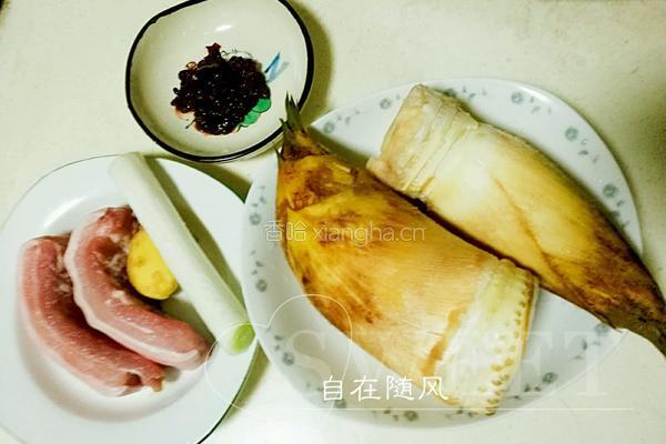 冬笋烧肉的做法图解1