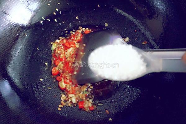 香辣芋头的做法图解5