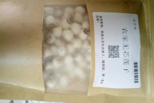 桃胶丑耳莲子羹的做法图解3