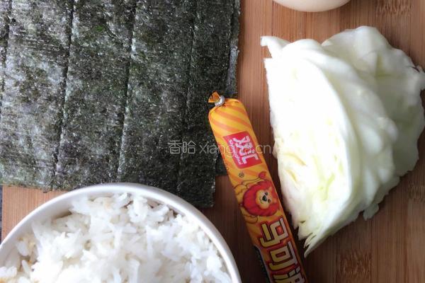 海苔卷饭的做法图解2