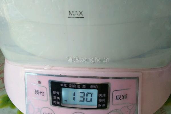 排骨玉米胡萝卜汤的做法图解5