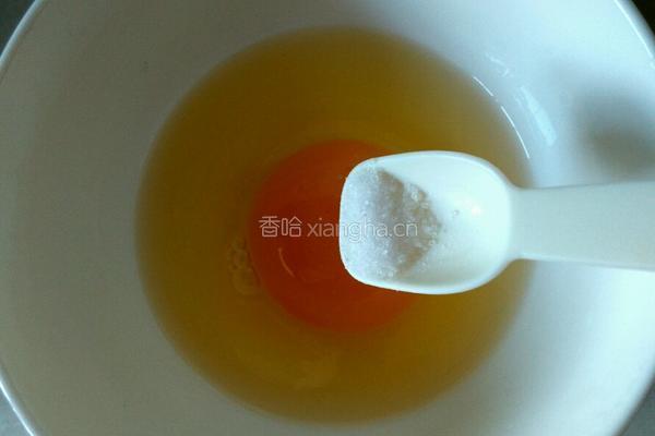 香煎角瓜片的做法图解2