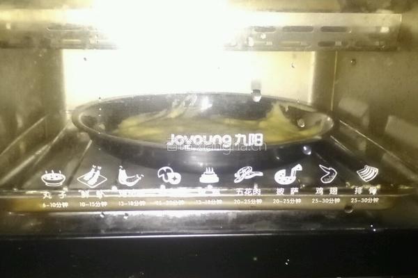 新式酥脆蛋糕内饼呸的做法图解6