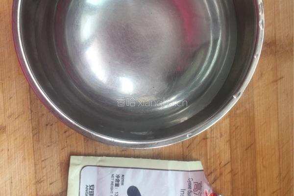 油卷馒头的做法图解1