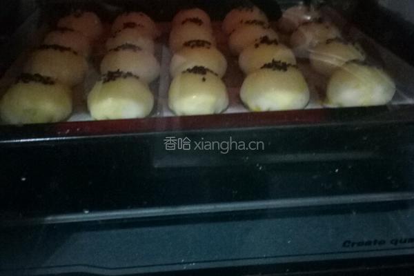 棋子烧饼的做法图解15