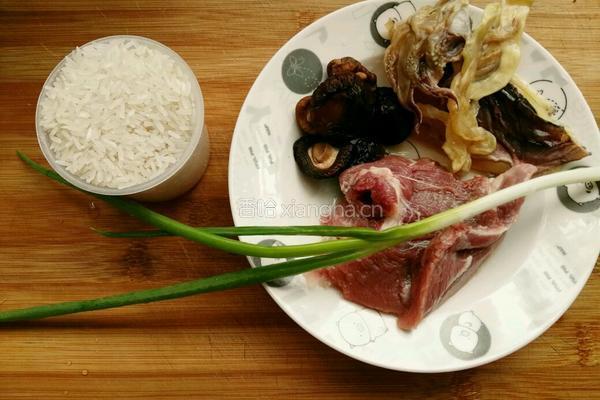 墨鱼干瘦肉粥的做法图解1