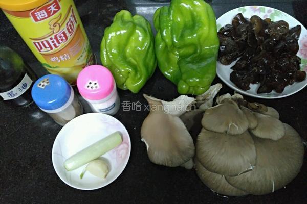 麻辣椒小炒的做法图解1