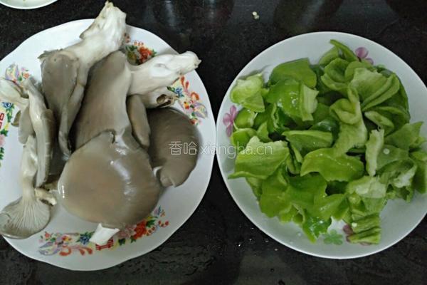 麻辣椒小炒的做法图解2