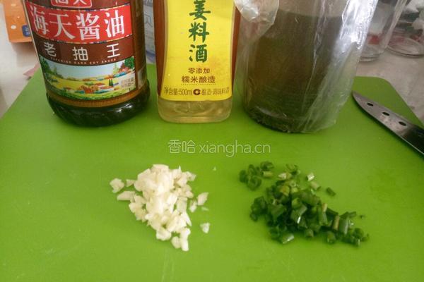花甲粉丝的做法图解2