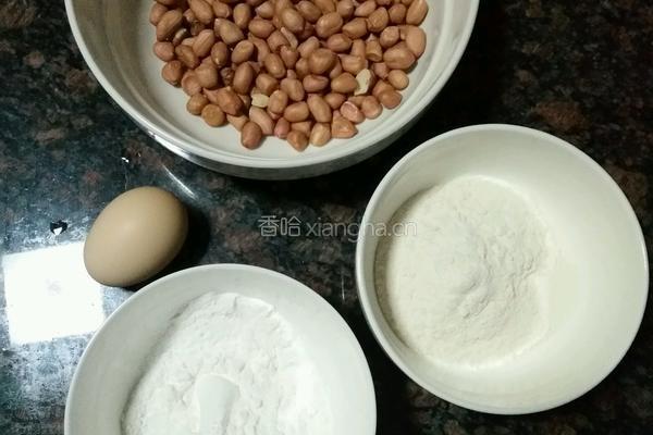 香酥花生米的做法图解1
