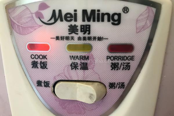 电饭锅蛋糕的做法图解10