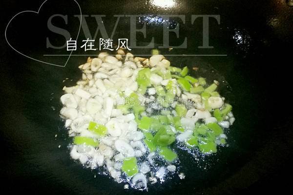 玉脂金针的做法图解3