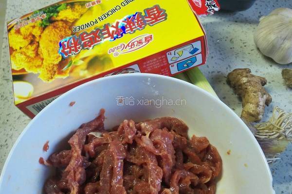 牛肉炒大蒜的做法图解1