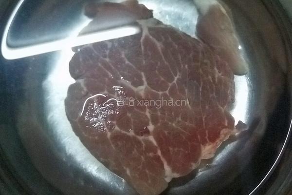 鲜云吞的做法图解4