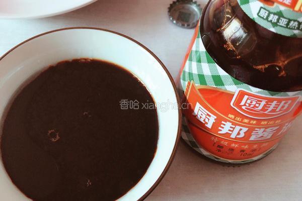 三碗鸡的做法图解5