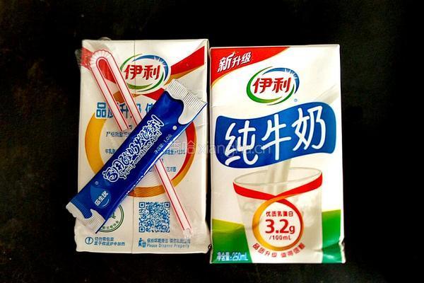 自制电饭煲酸奶的做法图解1