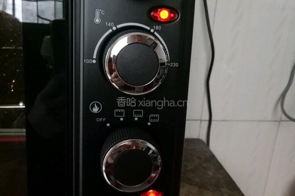 烤翅的做法图解1