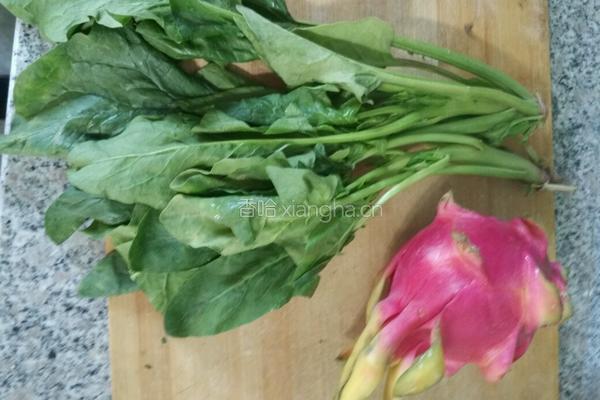 彩色荠菜饺子的做法图解5
