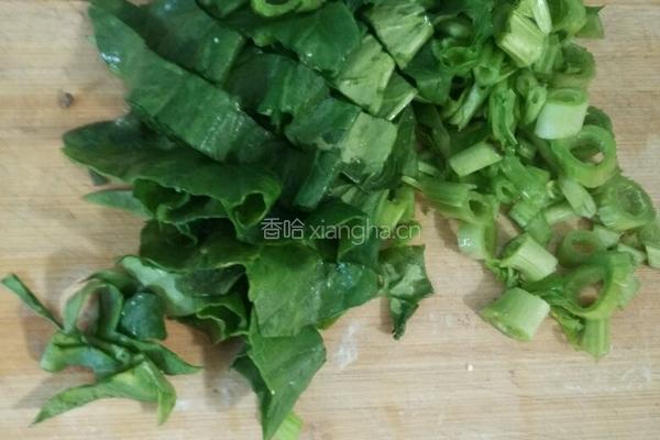 彩色荠菜饺子的做法图解7