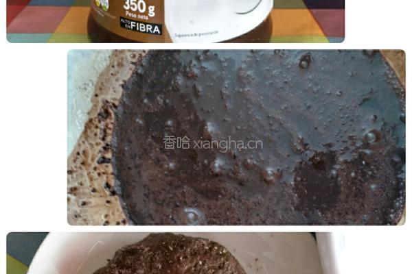 彩色饺子的做法图解5