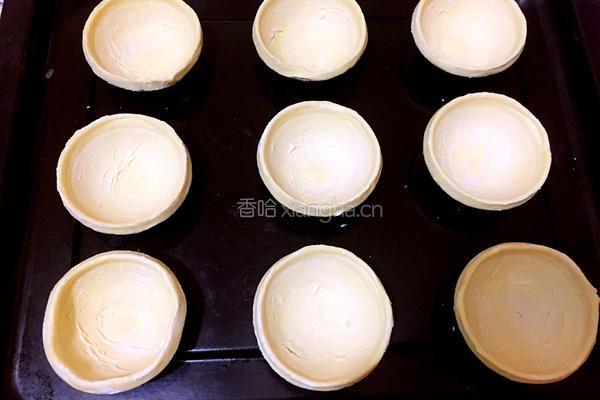 草莓蛋挞的做法图解1