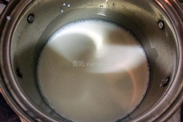 草莓蛋挞的做法图解3