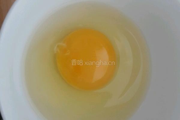 菠萝咕噜肉的做法图解3