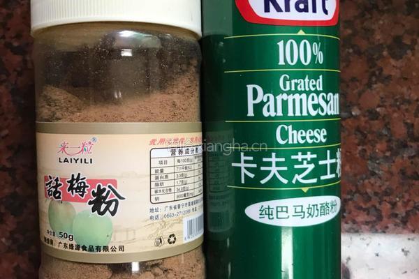 甘梅芝士脆玉米的做法图解3