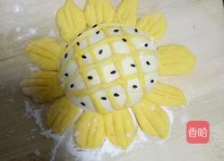 向日葵馒头的做法图解13