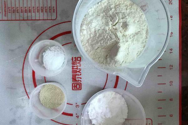 酸奶水果挞的做法图解1