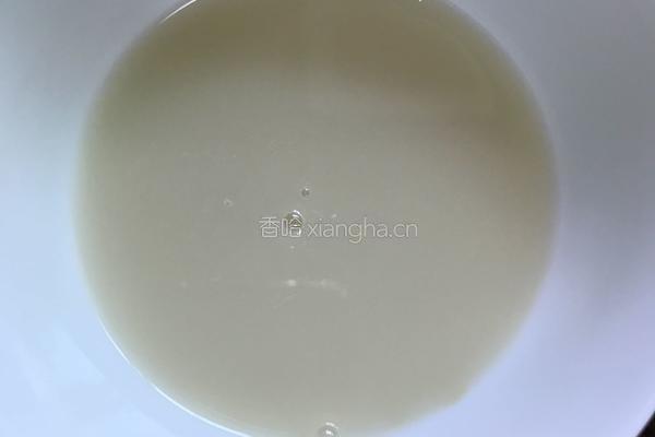 酸奶水果挞的做法图解3