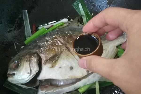 红烧鲳鱼的做法图解5