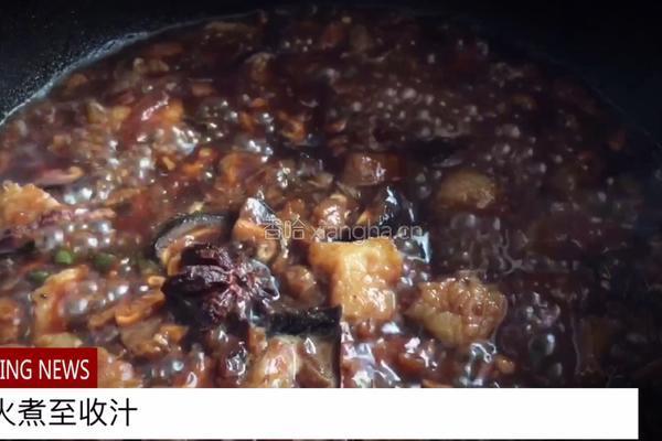 无油快手又好吃的 卤肉饭的做法图解16